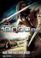 10,000 B.C. poster