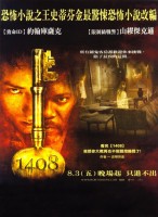 1408 poster