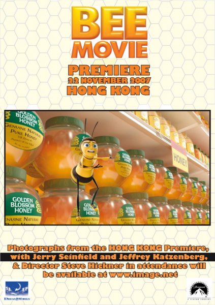 Bee Movie poster