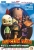 Chicken Little poster