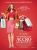 Confessions of a Shopaholic poster