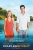 Couples Retreat poster