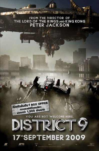 District 9 poster