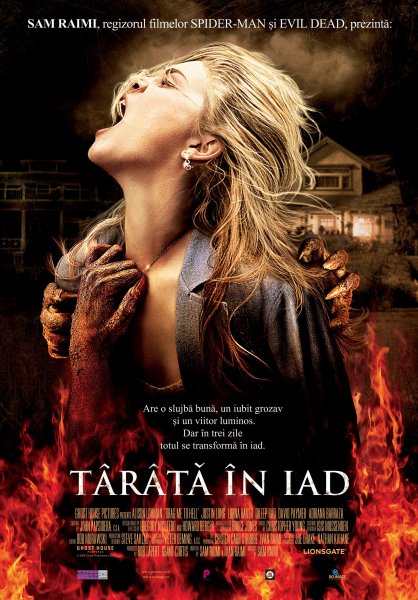 Drag Me to Hell poster Drag Me to Hell poster