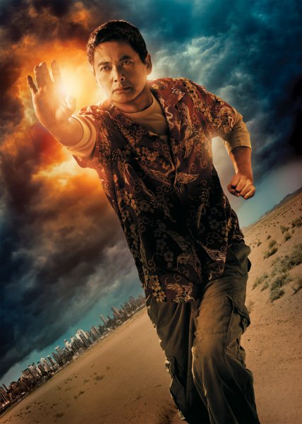 Dragonball Evolution poster