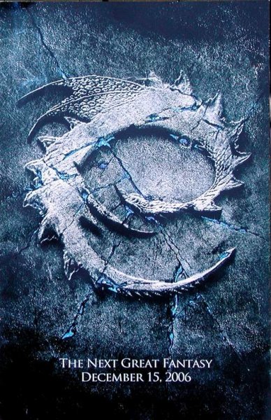 Eragon poster