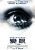 Eye, The poster