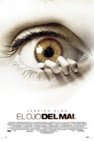 Eye, The poster