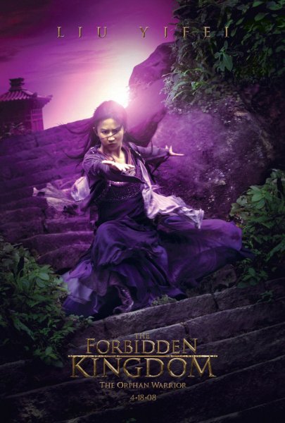 Forbidden Kingdom, The poster