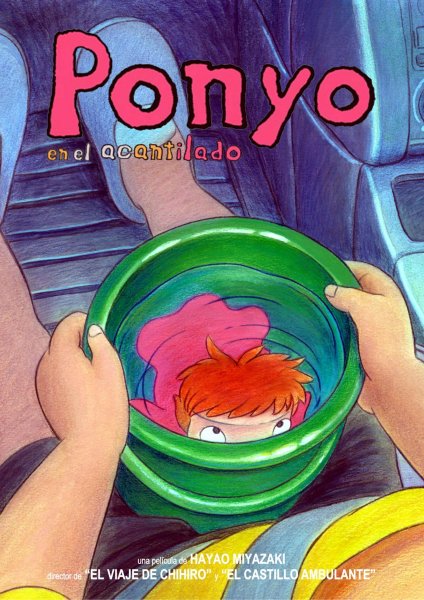 Gake no ue no Ponyo poster