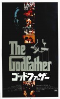 Godfather, The poster