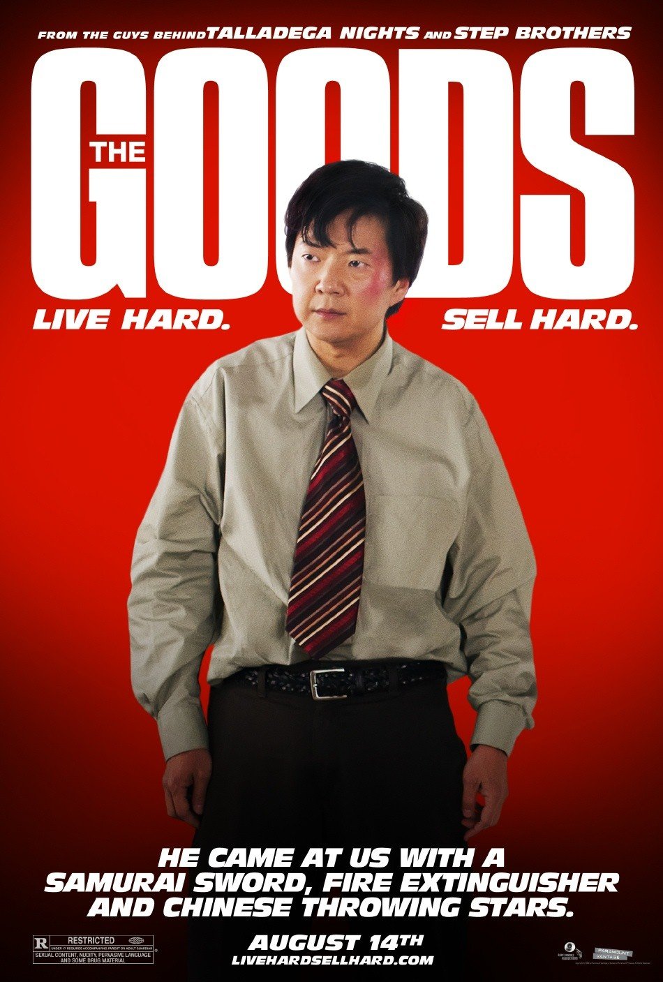 The Goods: Live Hard, Sell Hard movies in Bulgaria
