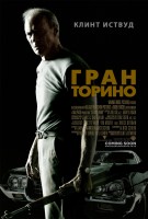 Gran Torino poster