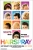 Hairspray poster