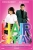 Hairspray poster