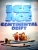 Ice Age: Continental Drift poster