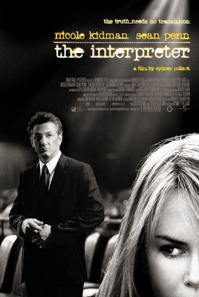 Interpreter, The poster