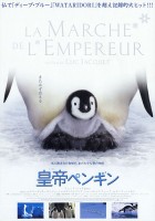 March of the Penguins poster