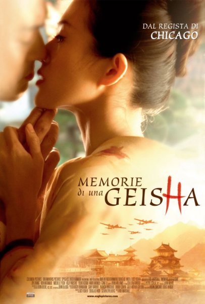 Memoirs of a Geisha poster