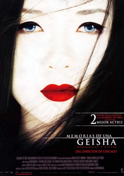 Memoirs of a Geisha poster