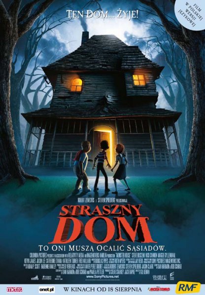 Monster House poster