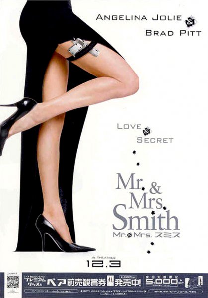 Mr. & Mrs. Smith poster