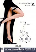 Mr. & Mrs. Smith poster