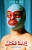 Nacho Libre poster