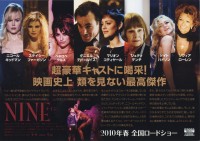 Nine poster