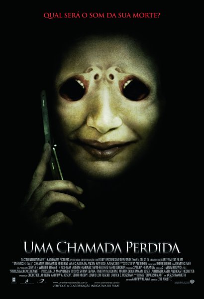 One Missed Call poster