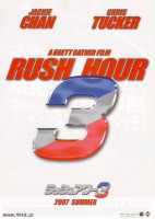 Rush Hour 3 poster