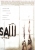 Saw II poster