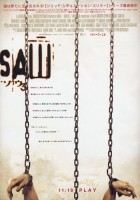 Saw III poster