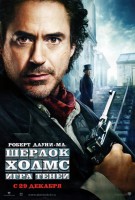 Sherlock Holmes: A Game of Shadows poster