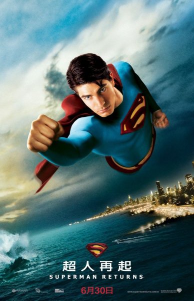 Superman Returns poster