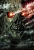 Terminator Salvation poster