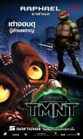 TMNT poster