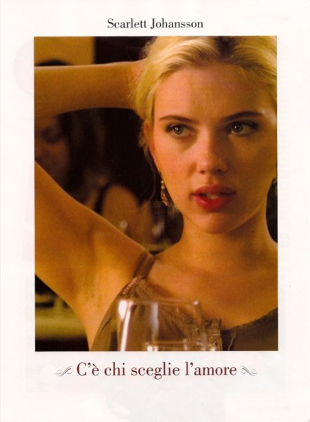 Vicky Cristina Barcelona poster