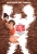 Wreck-It Ralph poster